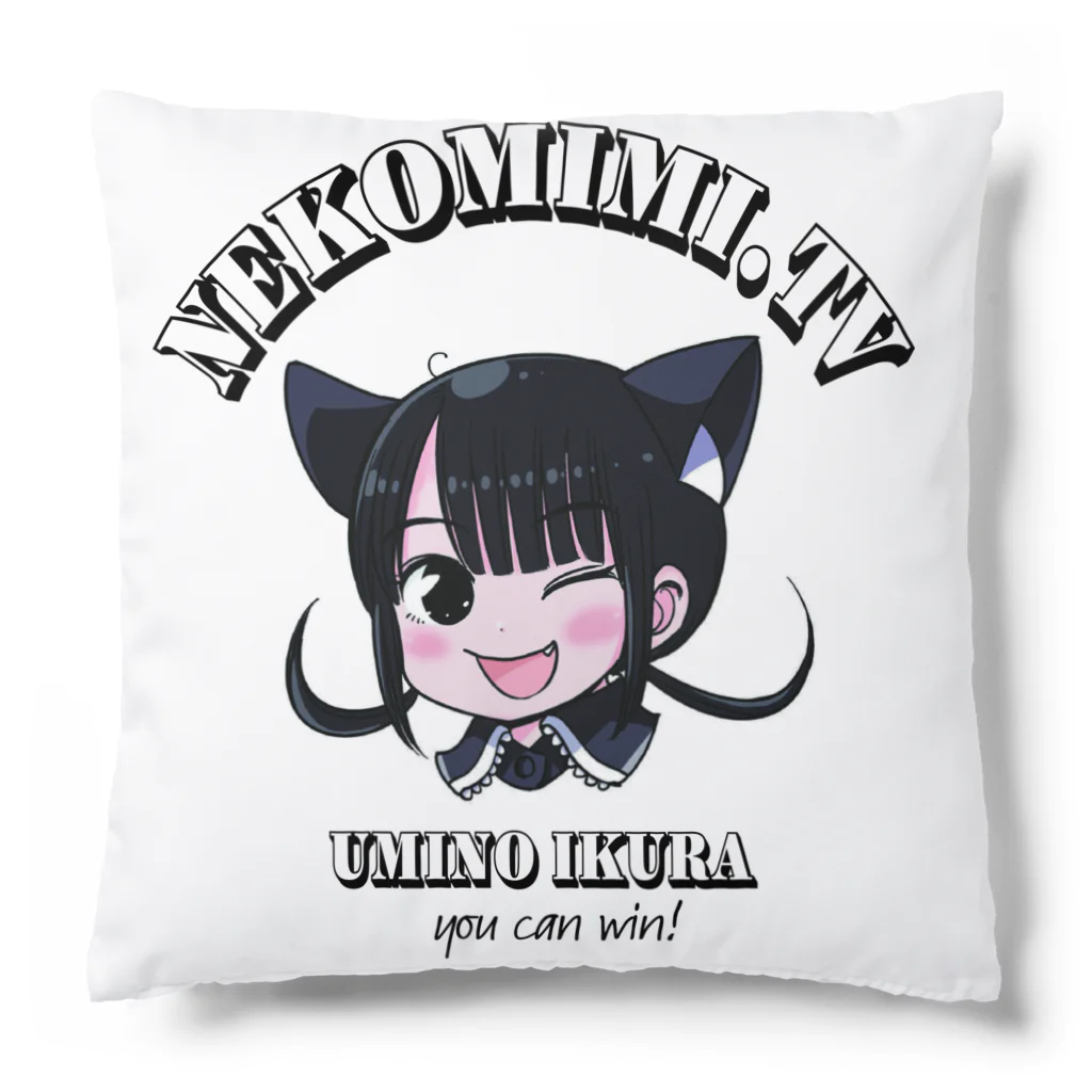 【公式】NEKOMIMI.TVショップ【うみのいくらグッズ】のNEKOMIMIロゴグッズ クッション