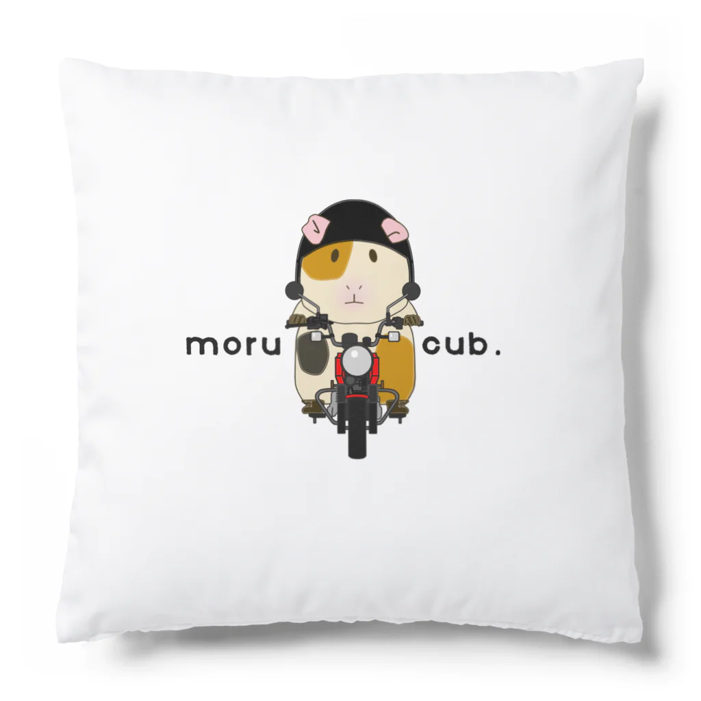 モルさんのモルカブ Cushion