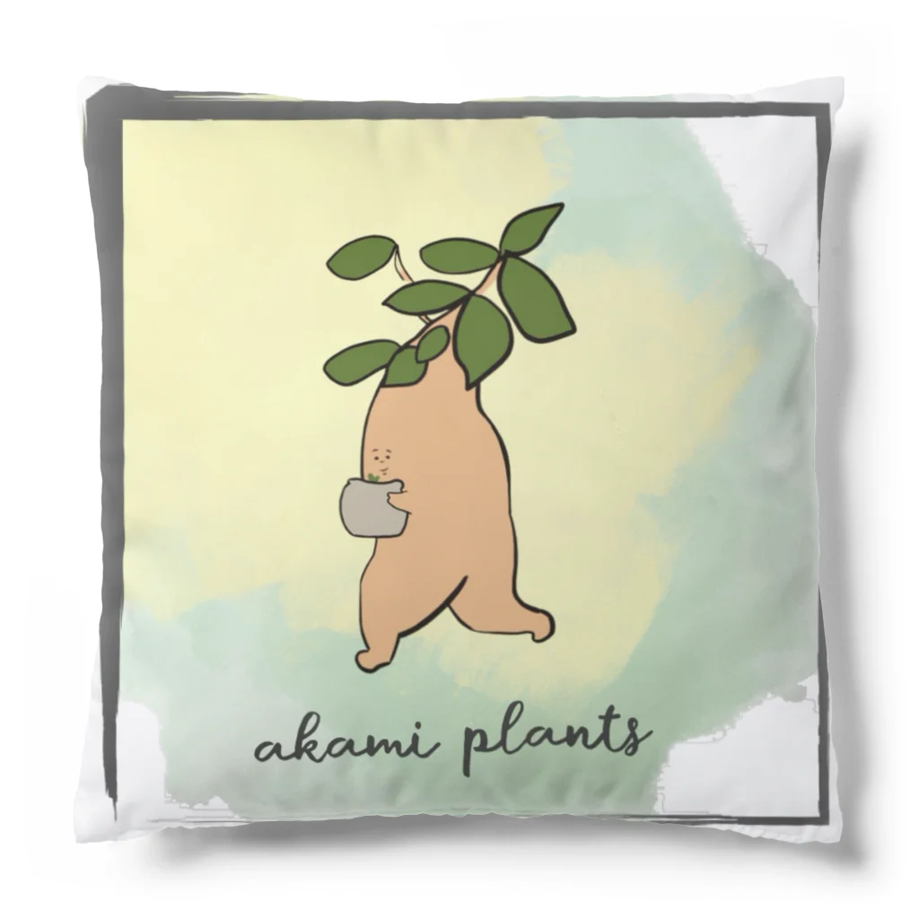 akami plantsのがじゅまるくん クッション