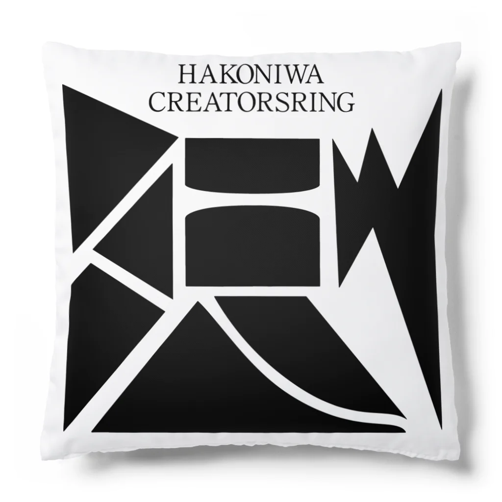 HAKONIWA CREATORSRING Official Online StoreのHAKONIWA 2nd LOGO CUSHION / WHITE Cushion