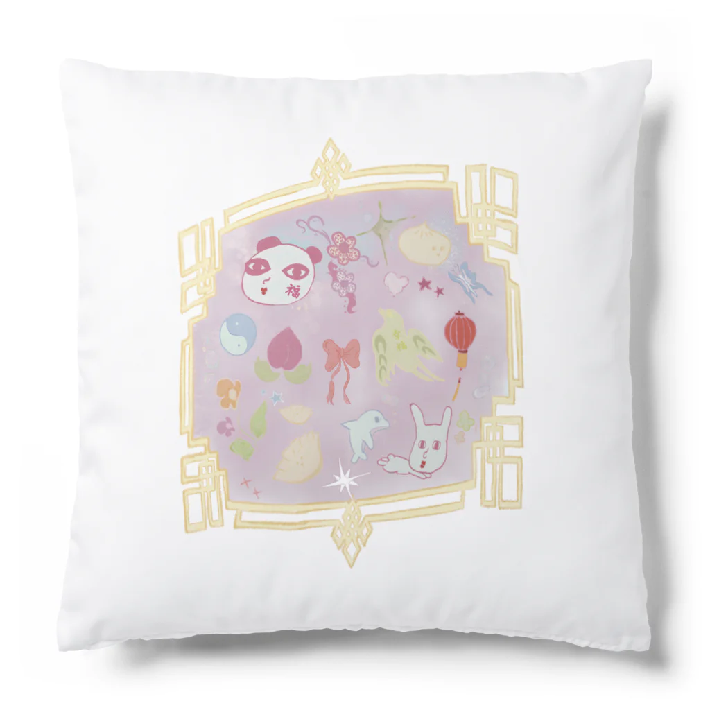 あーにん/ᐠ. .ᐟ\ฅのなんちゅうか、あぁ中華🐼 Cushion