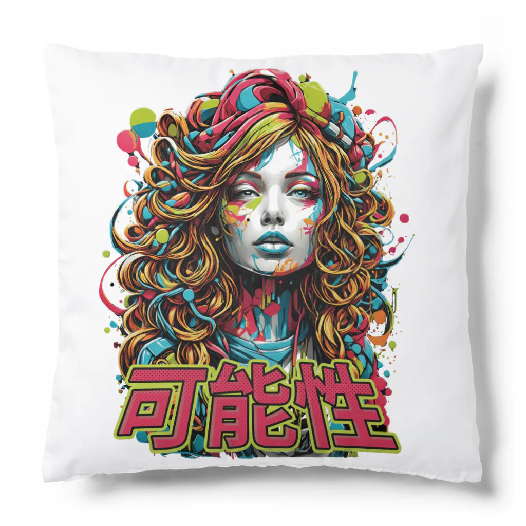 NeuralWearDesignsのExploring the Colors of Creativity 🎨✨ Cushion