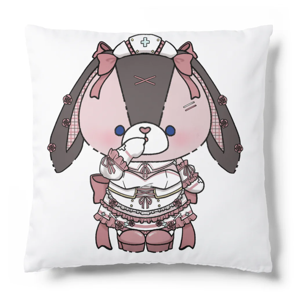 しびクリニックのうさしび Cushion