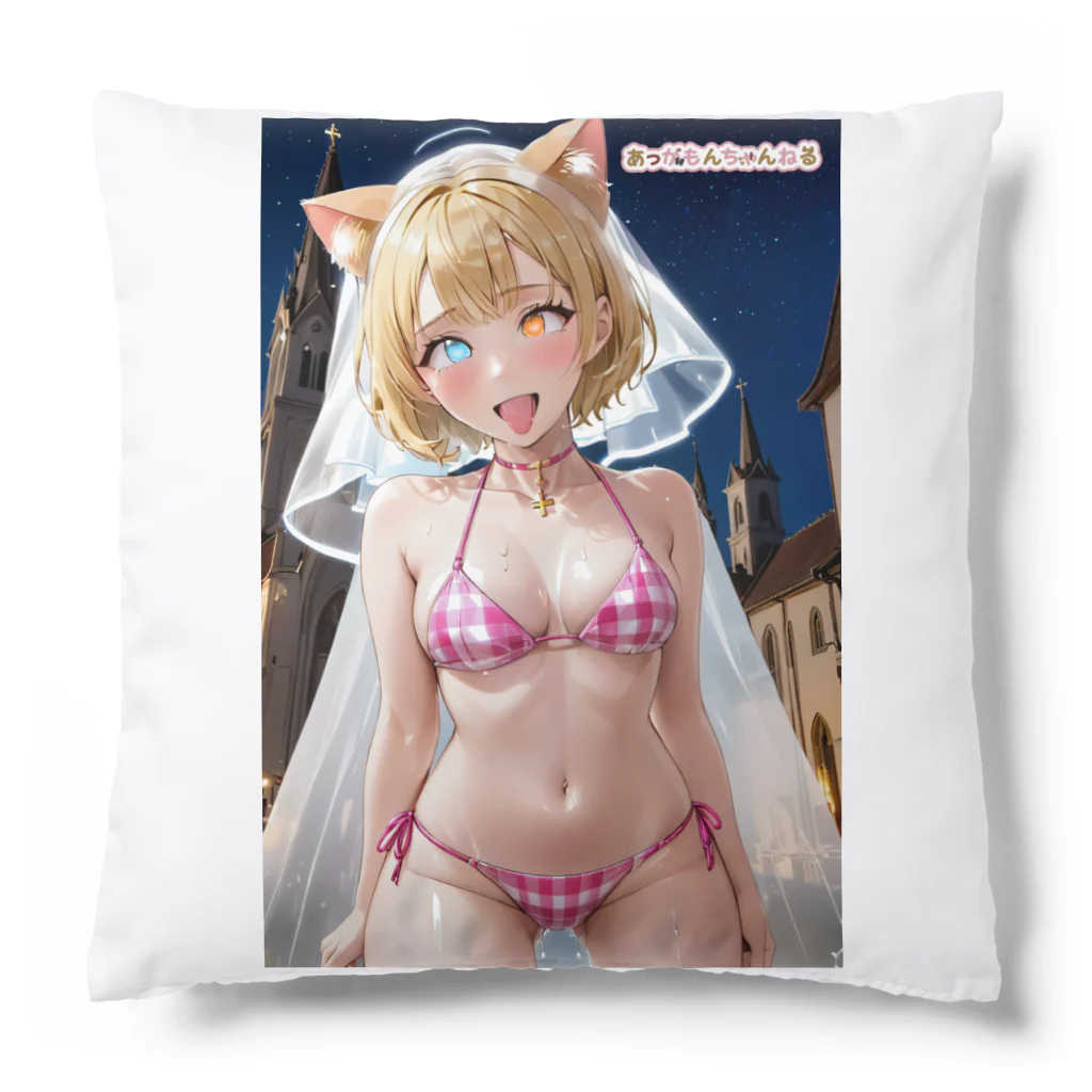 あっがもんショップのもんちゃんウェディング水着 Cushion