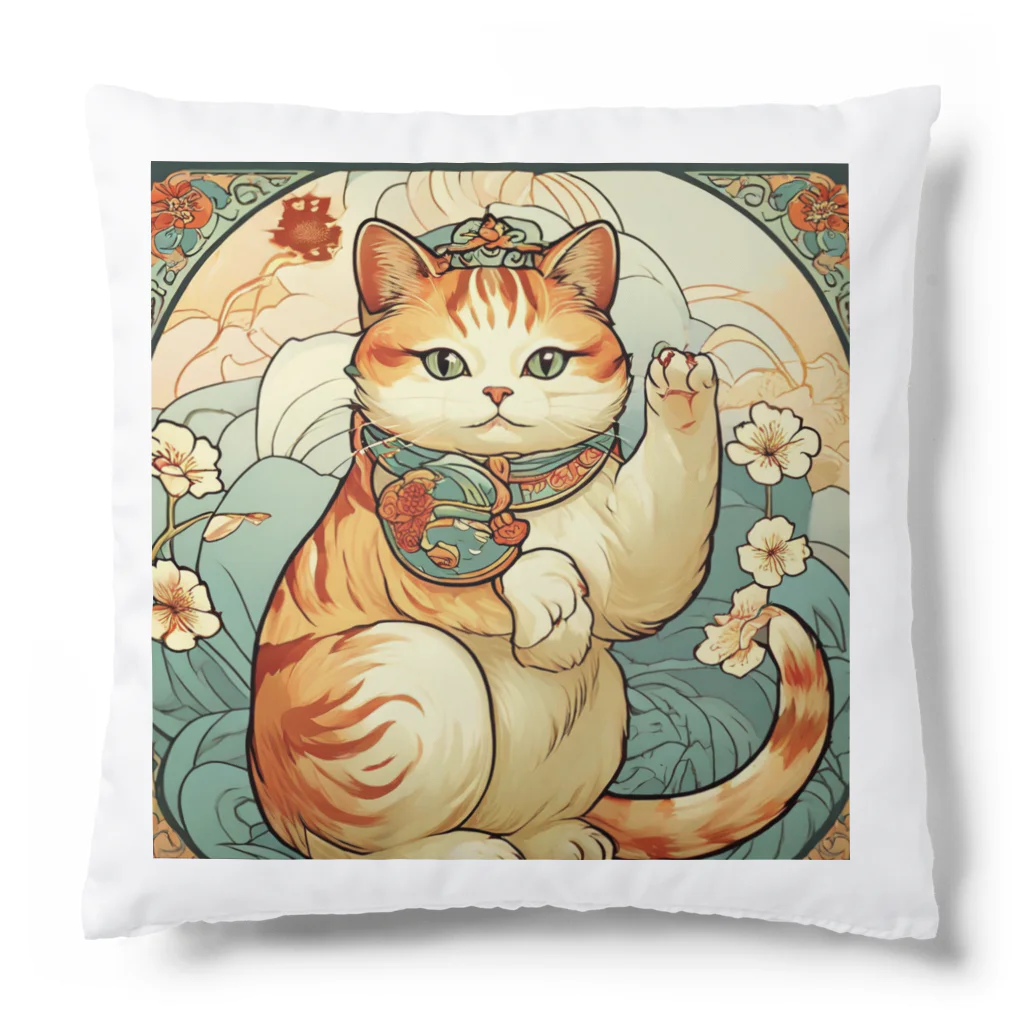 ゆまちゃんの開運雑貨屋さんのお客様を招く左手招き猫ミュシャ風 Cushion