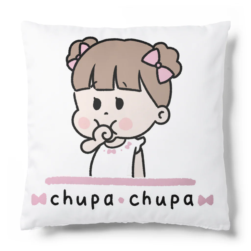 うさぎまるえkawaiishop のchupa・chupa3 Cushion