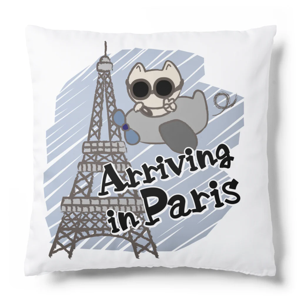 sari'sのArriving in Paris クッション