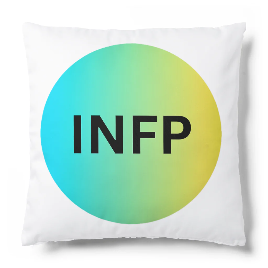 YumintjのINFP - 仲介者 クッション