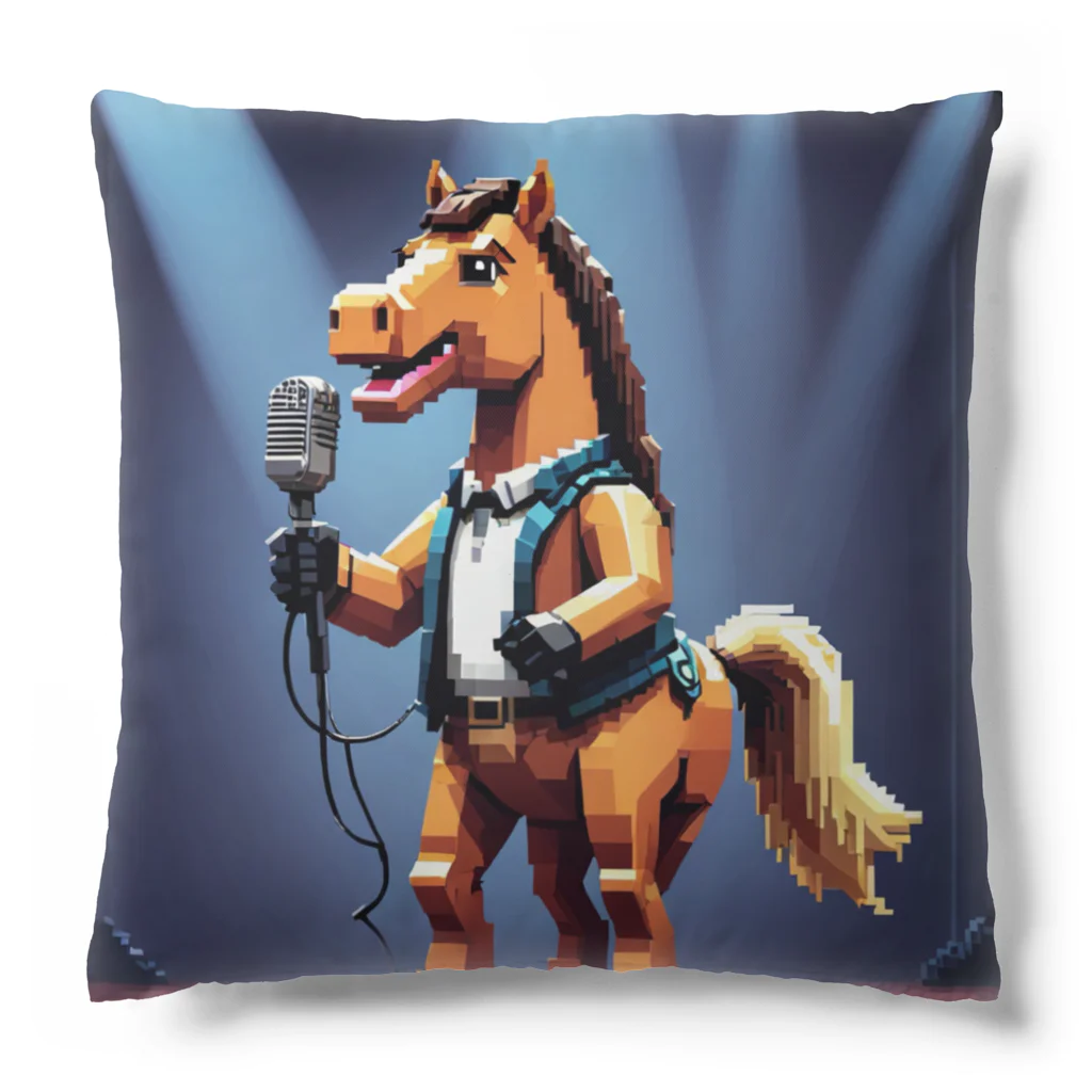 No Horse No Lifeのドット絵歌うウマノスケ君 Cushion