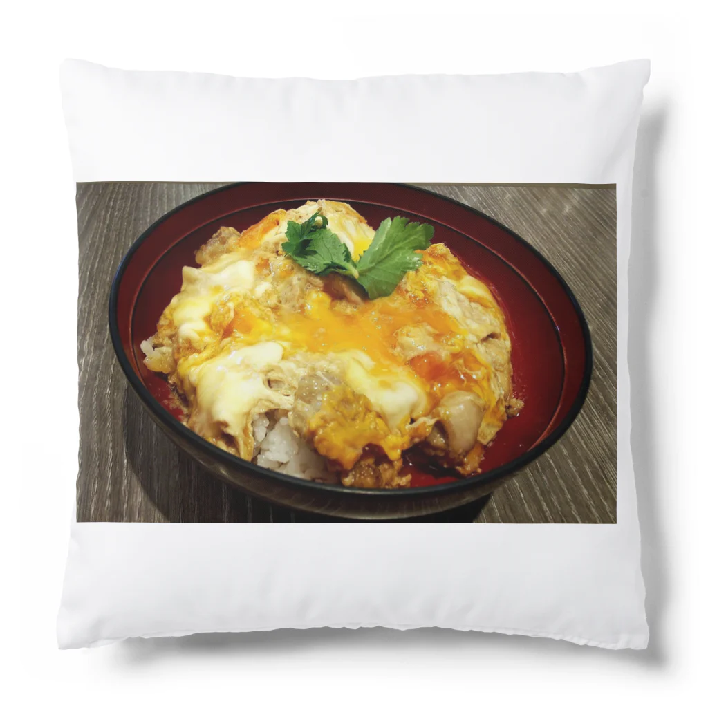 morinoyouseiの美味しい比内鶏の親子丼！ Cushion