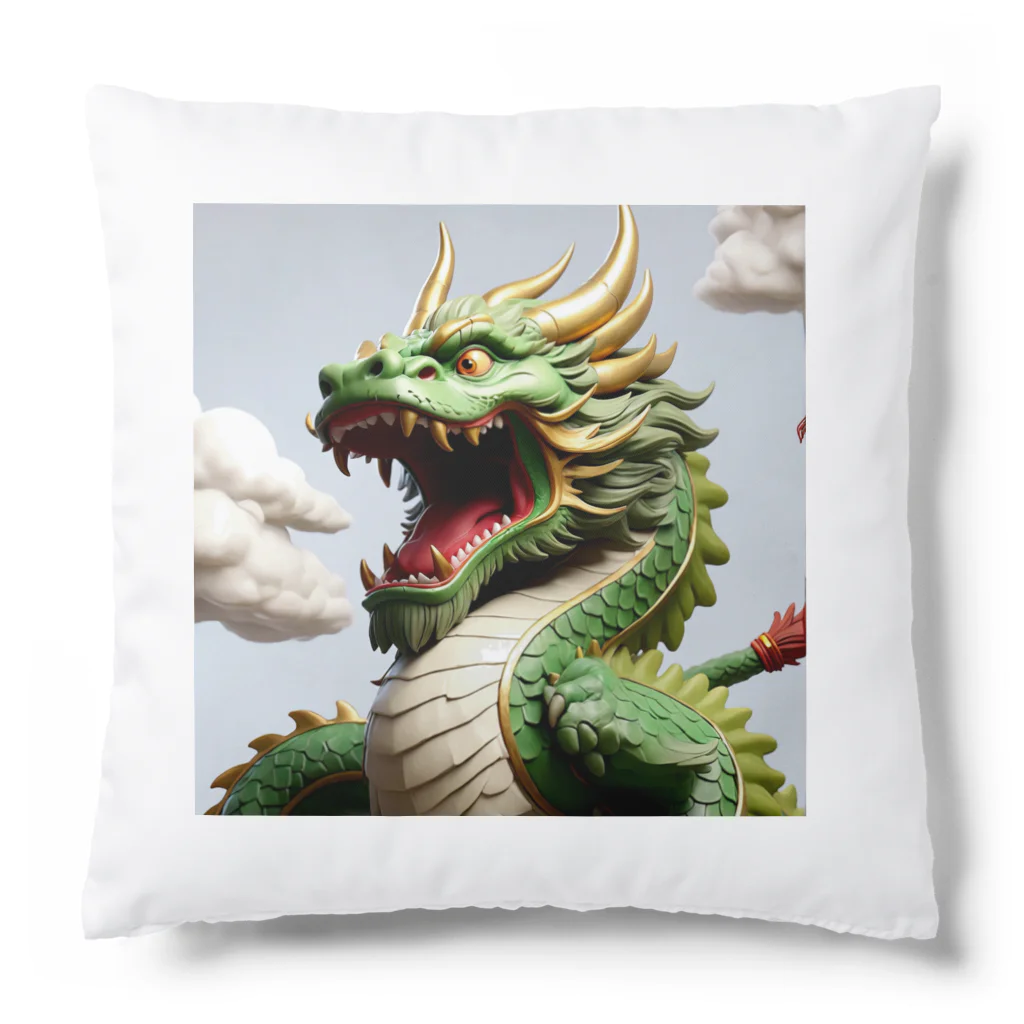 ハッピーハッピープラザ！の緑龍 Cushion