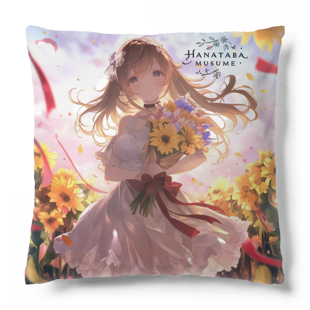 花束娘のDreaming in a Field of Sunflowers Cushion