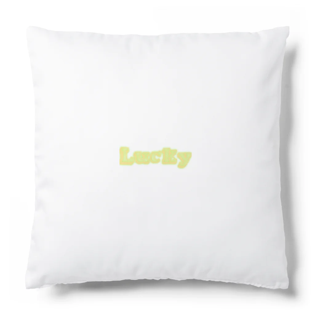 Ko-jのLucky Cushion