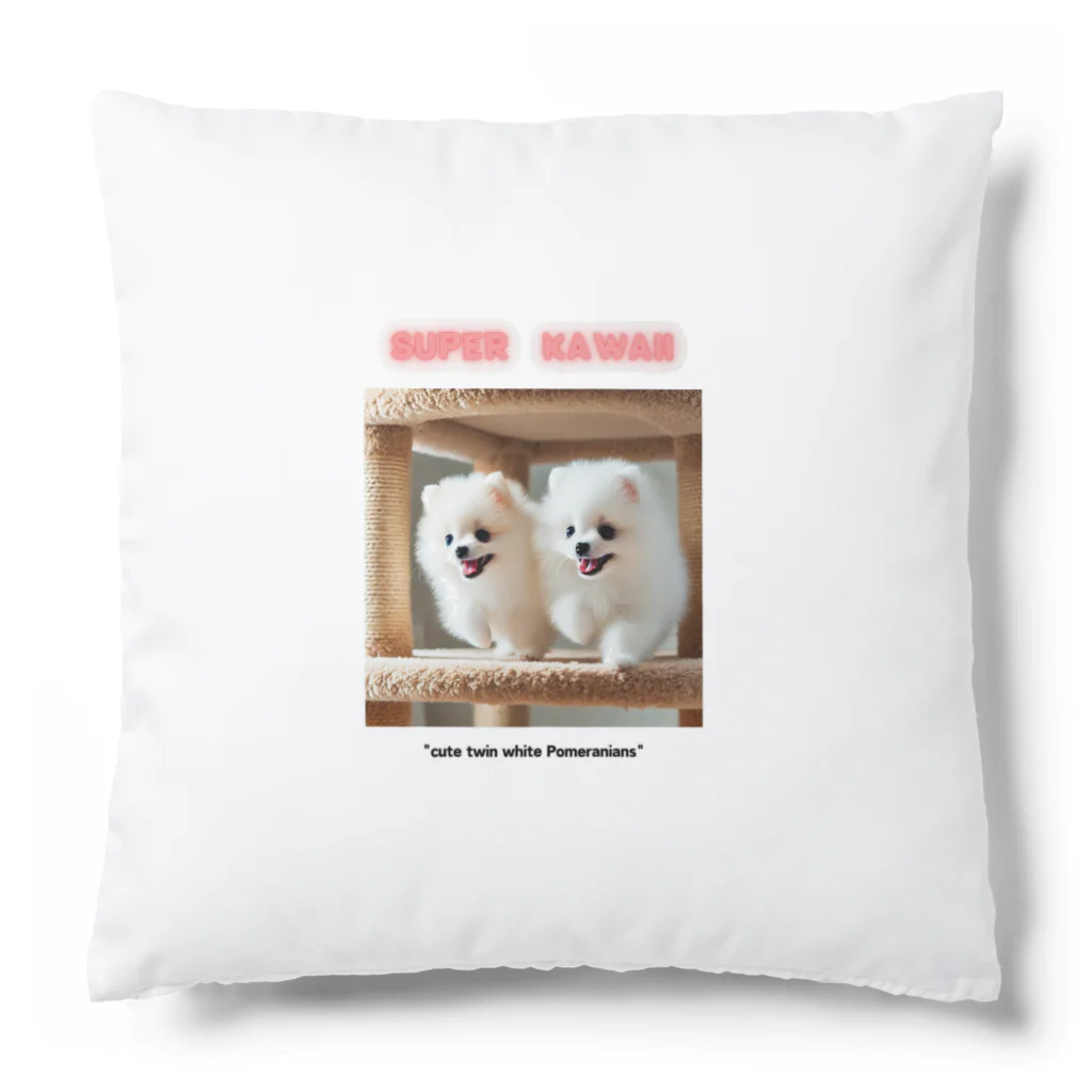 GNIのふたごのポメラニアン Cushion