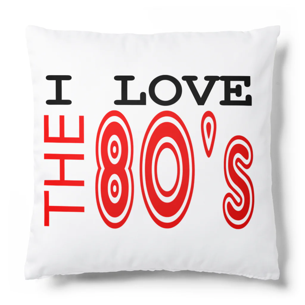 Pat's WorksのI LOVE THE 80's Cushion