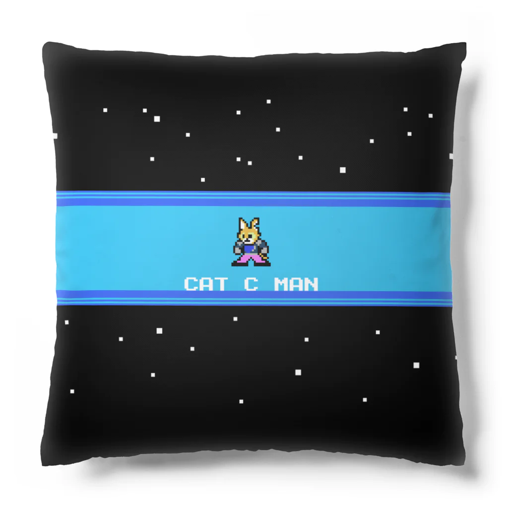 キャットＣのこうじょうけんがくのCAT C MAN STAGE Cushion