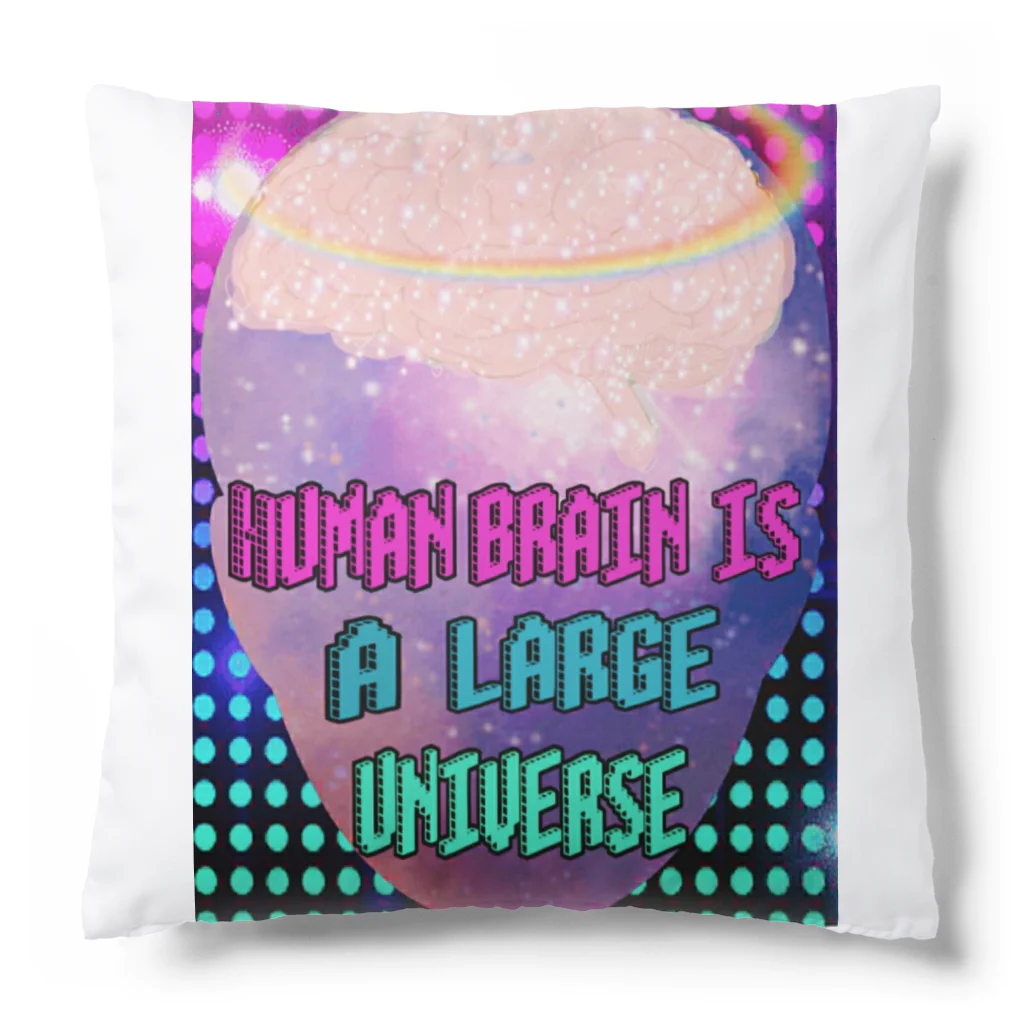 みにゃ次郎の人間の脳は大宇宙 Cushion