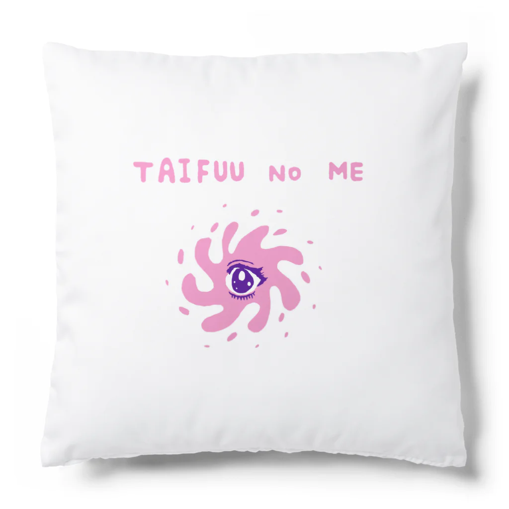 NIKORASU GOの台風の目＜レディコミ風＞ Cushion