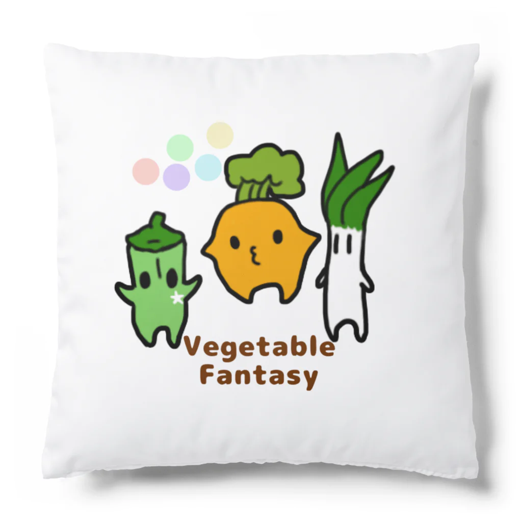 霞ゆく星々よのVegetable Fantasy ｰニンジン・オクラ・ネギｰ クッション