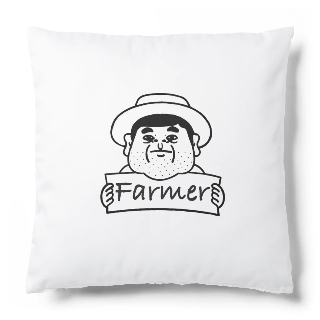 かまだ まゆめのFarmer -農家のおじさん- クッション