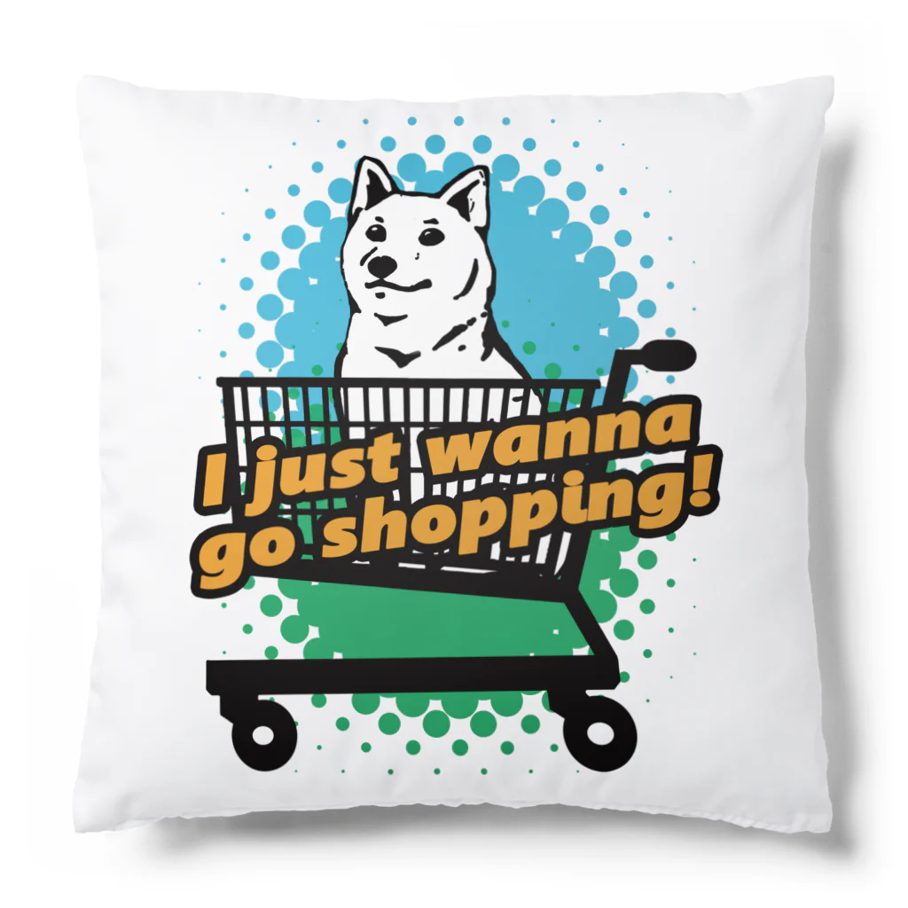 犬グッズの店しえるぶるーの柴犬 in ショッピングカート Cushion