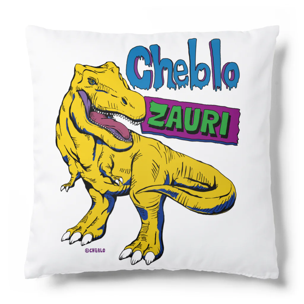 CHEBLOのZAURI △Yellow▼ Cushion