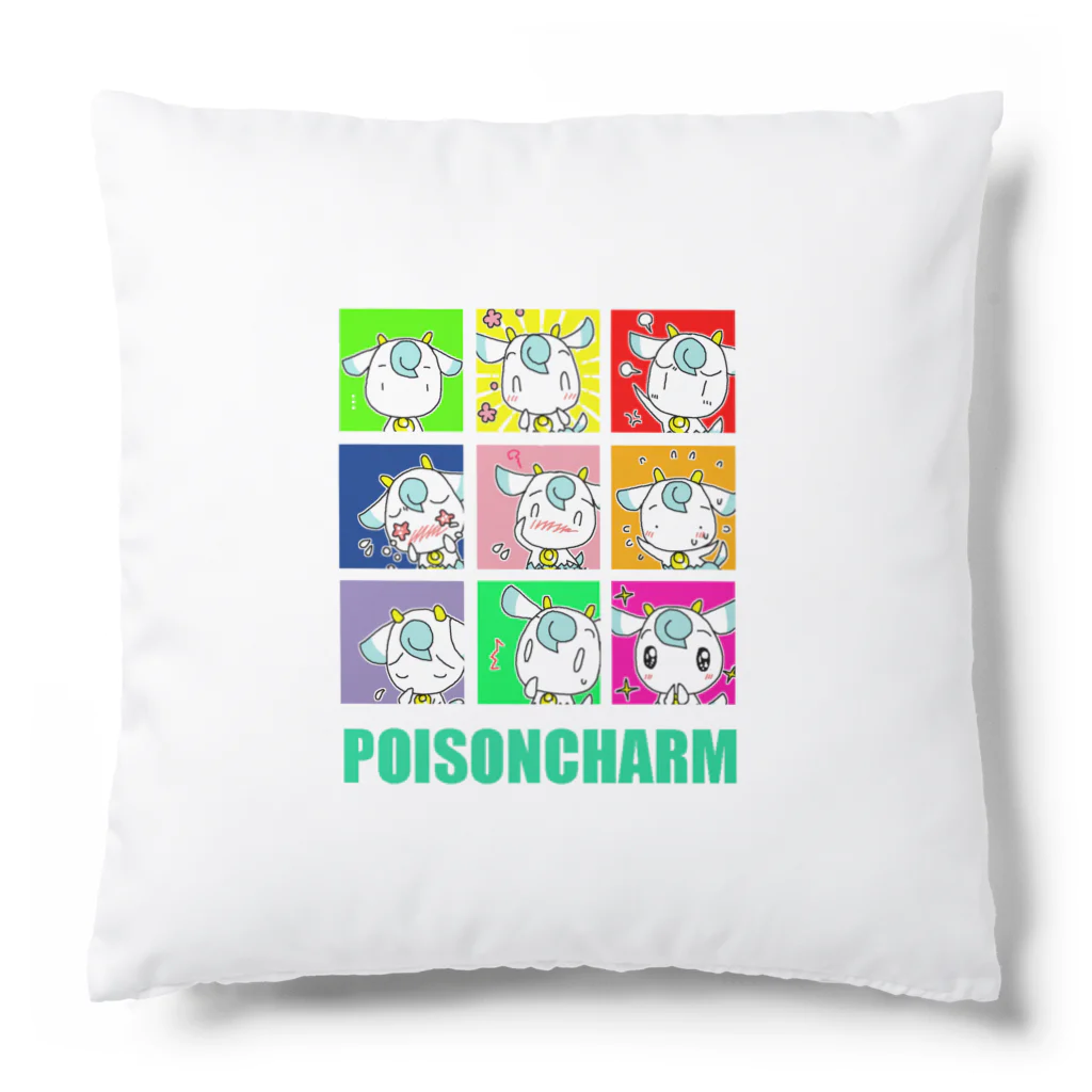 POISONCHARM電脳露店2号のアオヤギさん百面相 Cushion