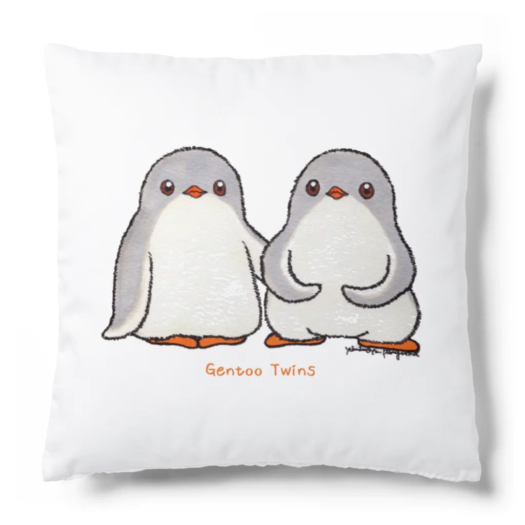 ヤママユ(ヤママユ・ペンギイナ)のふたごのジェンツーペンギン(ロゴあり) Cushion