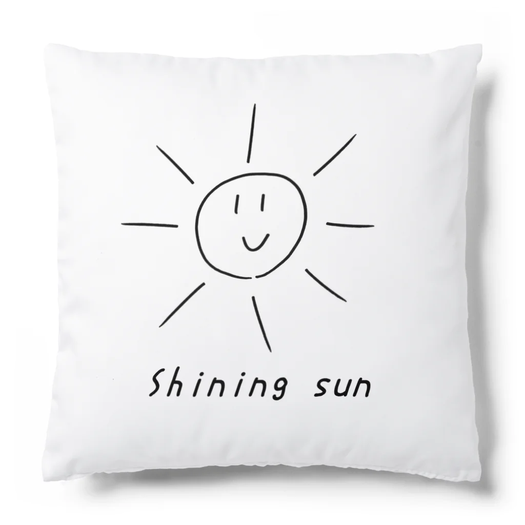 kazukiboxの輝く太陽 Cushion