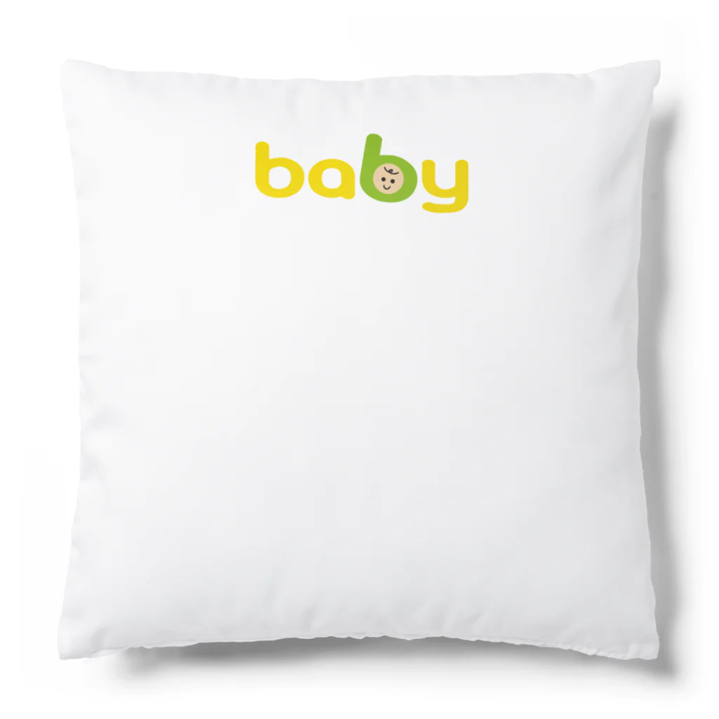 フォーヴァのBABY Cushion