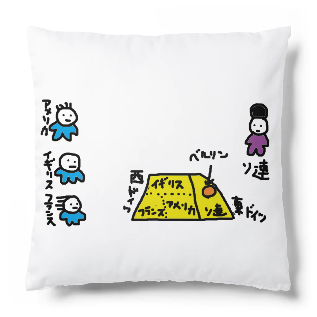 Ｐ国公式ギフトショップのベルリンの壁 Cushion