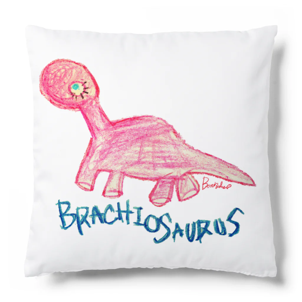 BenizakeのBrachiosaurus クッション