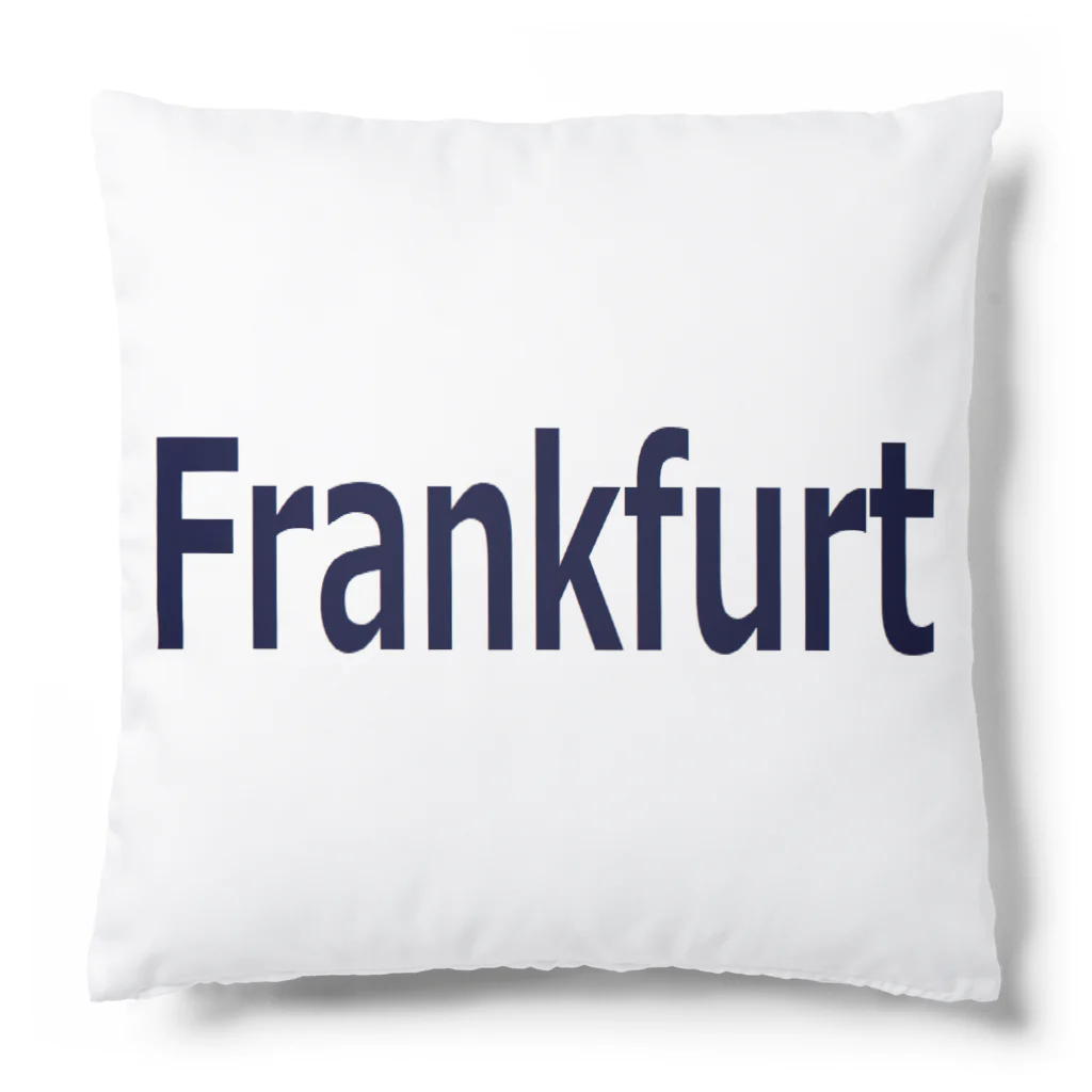 アメリカンベース のフランクフルト　Frankfurt クッション
