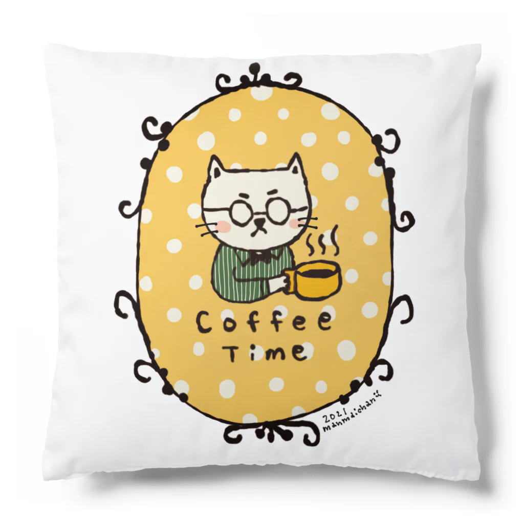 万枚ちゃんのコーヒータイム Cushion