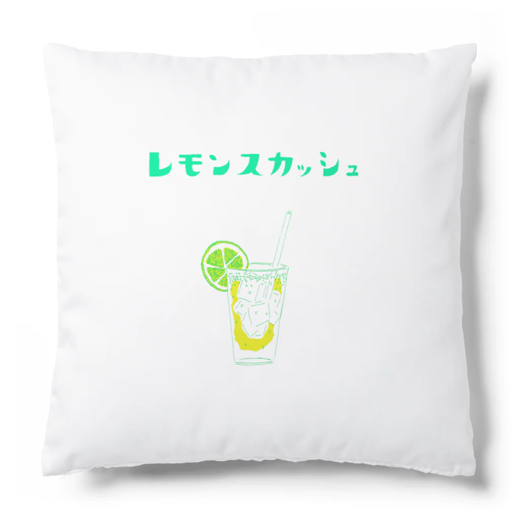 NIKORASU GOの夏デザイン「レモンスカッシュ」（Tシャツ・パーカー・グッズ・ETC） Cushion