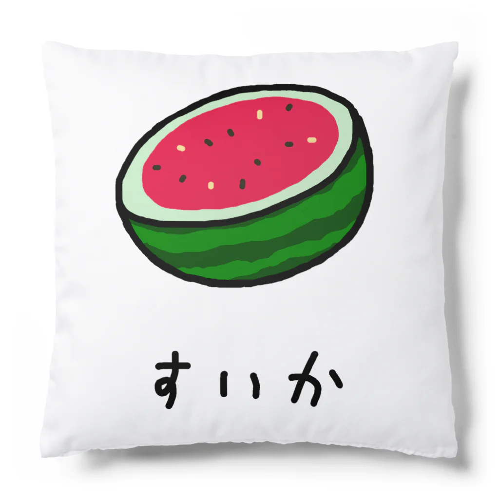 脂身通信Ｚの【果物シリーズ】すいか♪2107 Cushion