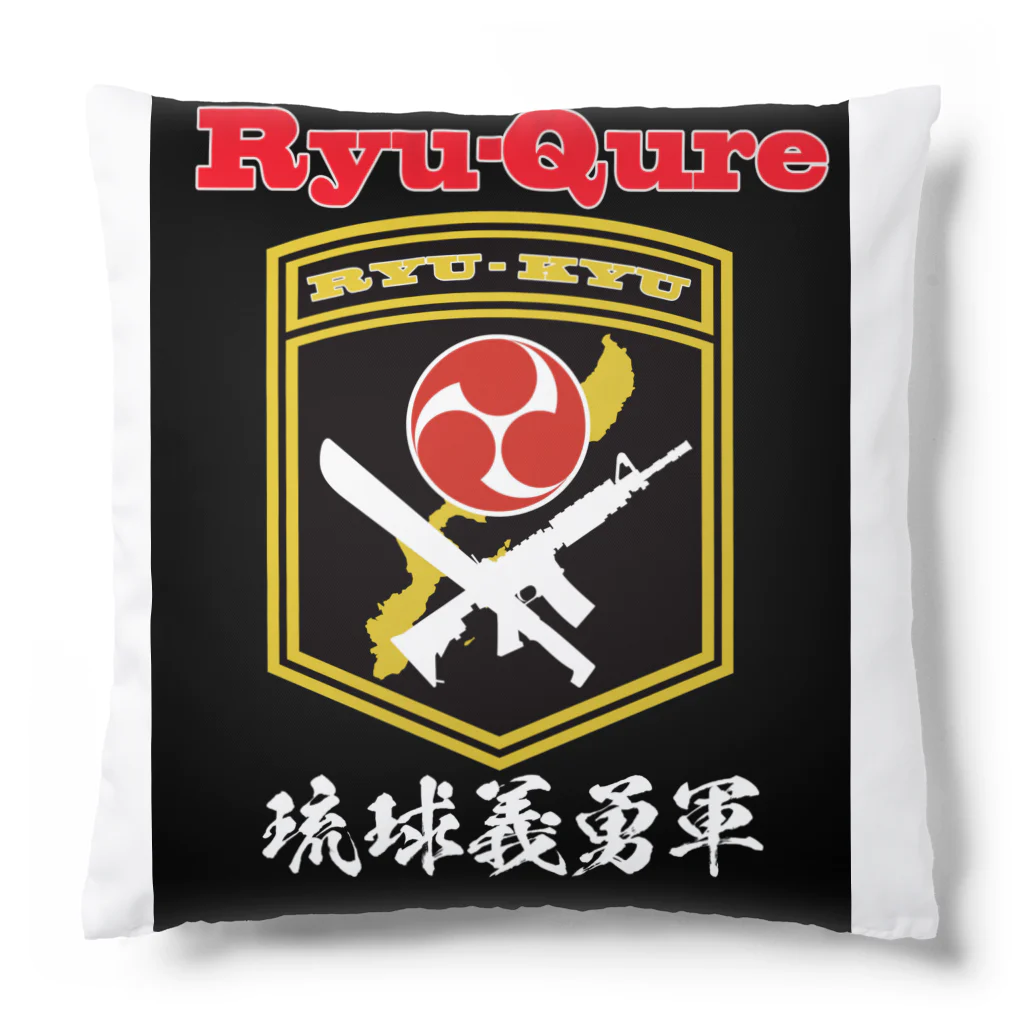 神野オキナ本舗の琉球義勇軍文字入り Cushion