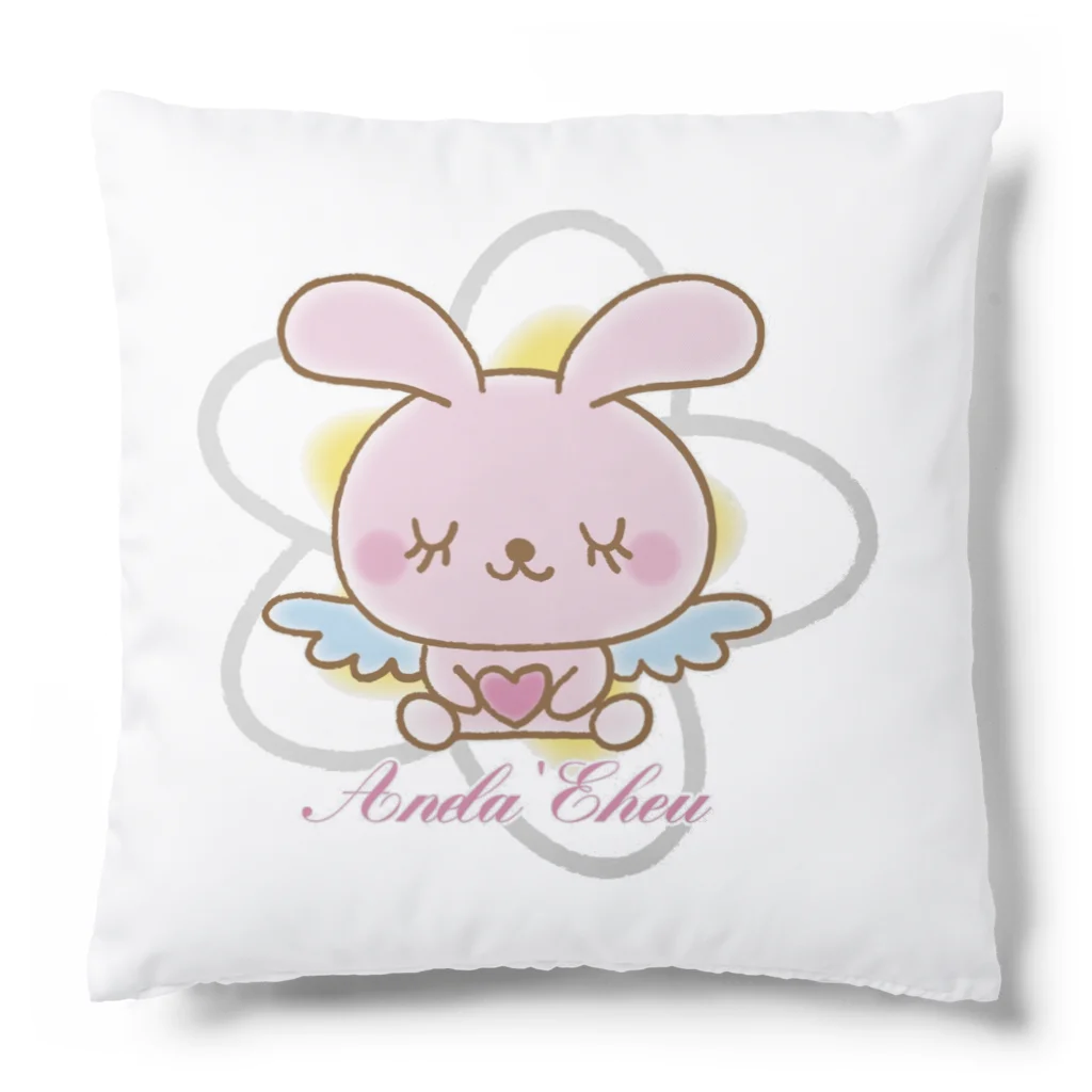 Anela’Eheuの天使のうさぎハピバニちゃん Cushion