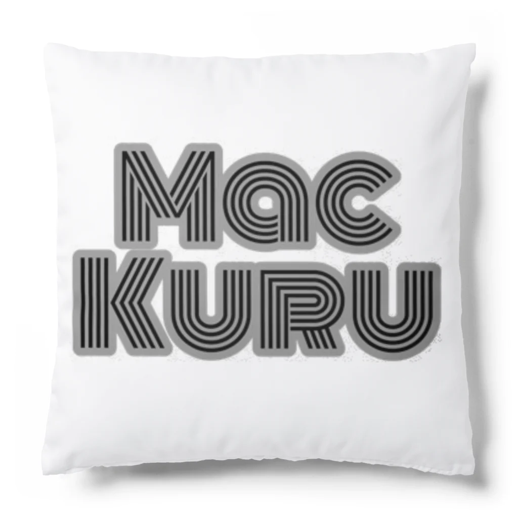 MacKurubrandのMacKurubrand Cushion