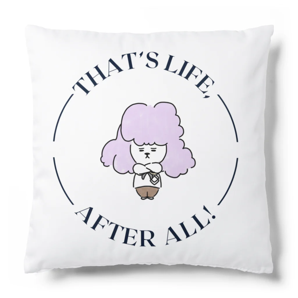 シルエットshopのシールちゃん文字Design Cushion