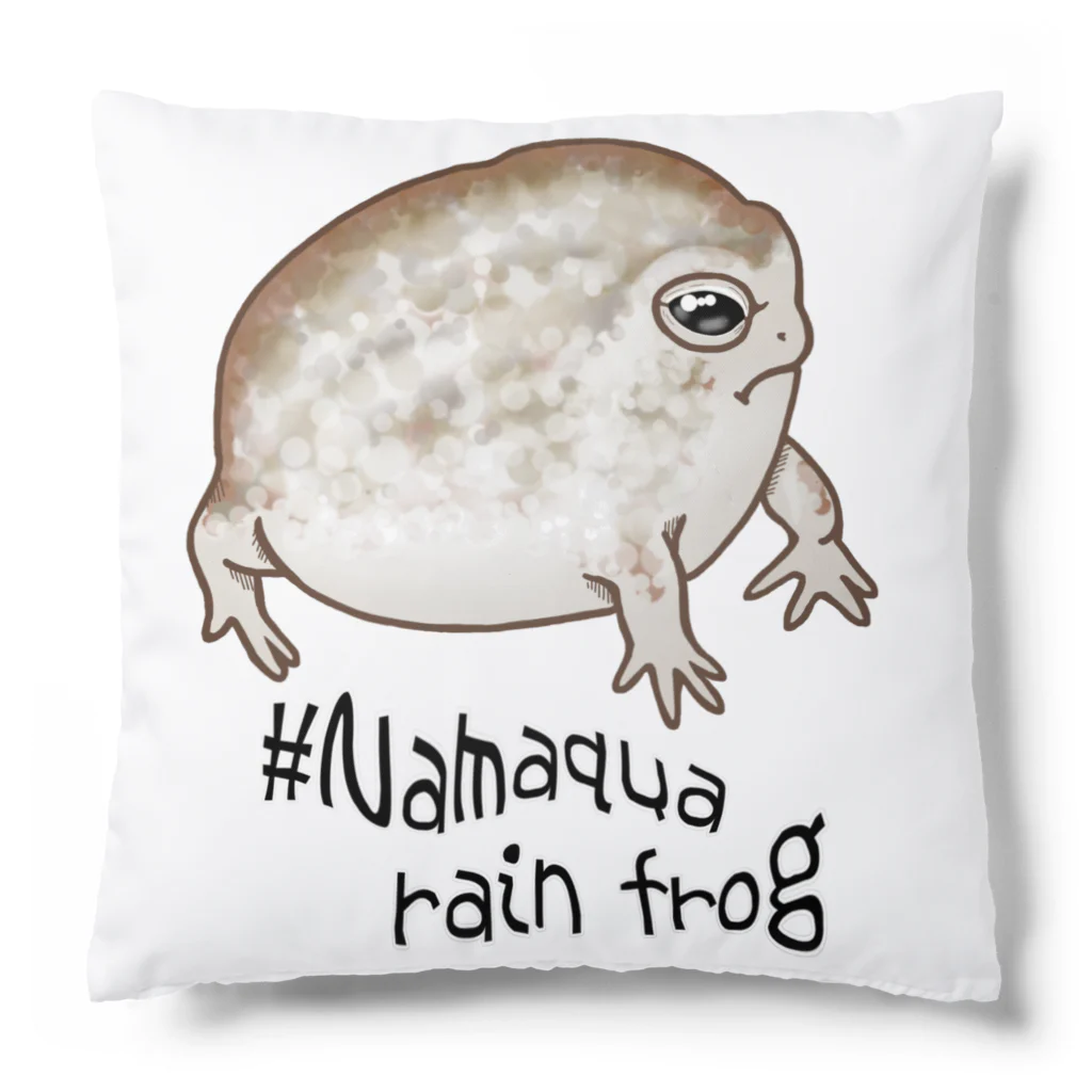 LalaHangeulのNamaqua rain frog(なまかふくらがえる) 英語バージョン クッション