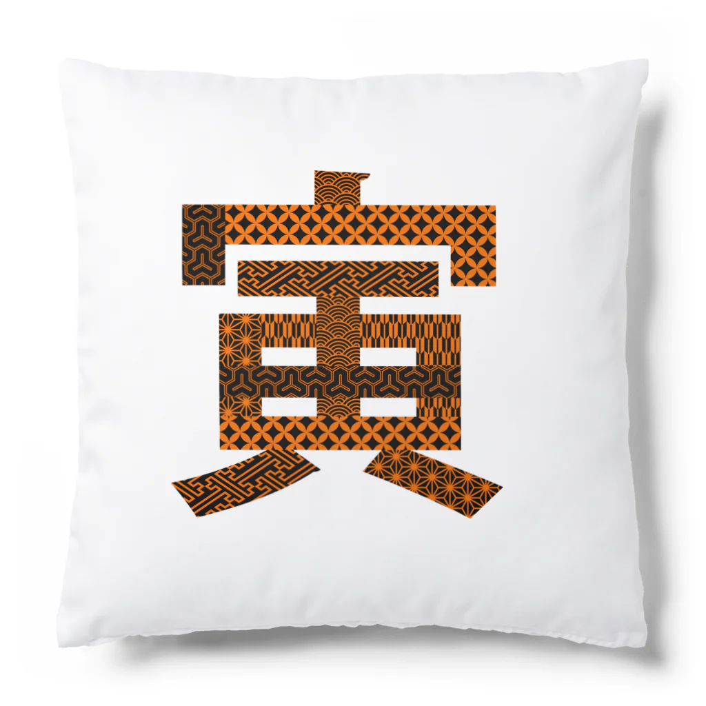 bonnylochの寅＠Amber和模様 Cushion