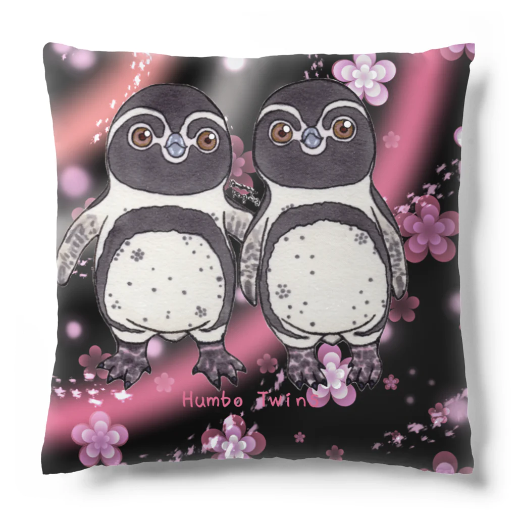 ヤママユ(ヤママユ・ペンギイナ)のふたごのフンボルトペンギン(yozakura) Cushion