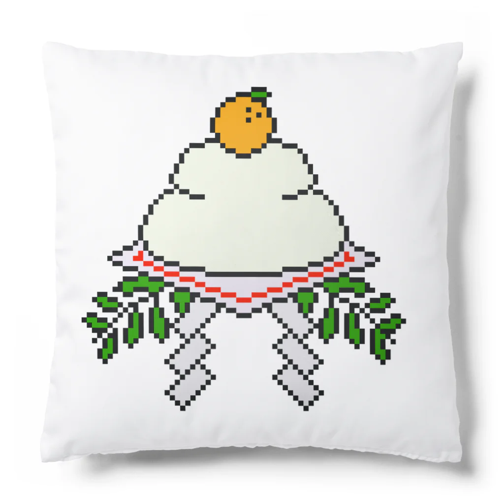 yuNN3の鏡もちドット絵 Cushion