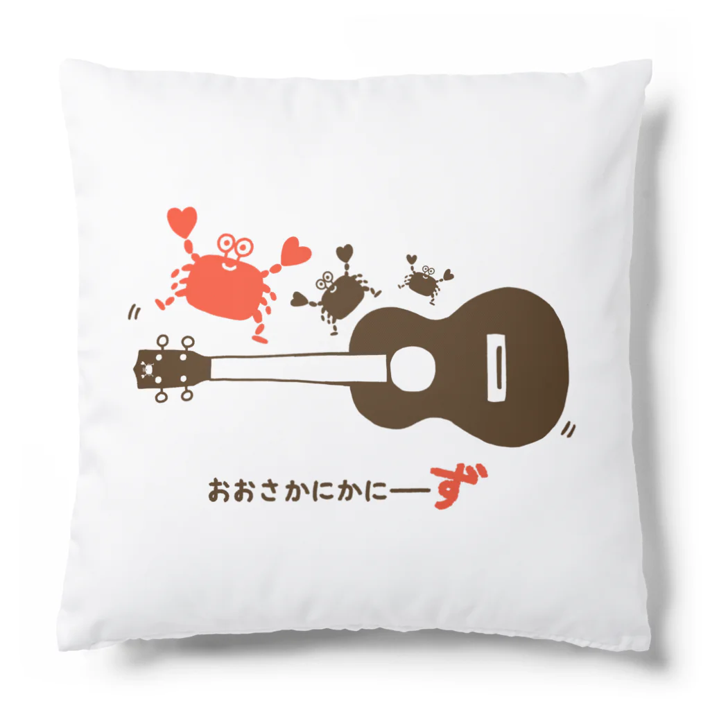 おおさかにかにーずのおおさかにかにーず Cushion