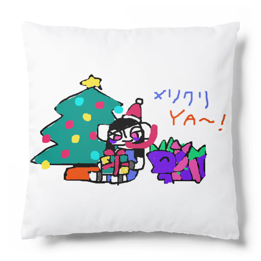 支配者様に投げ銭ショッッップのメリクリYA〜! Cushion