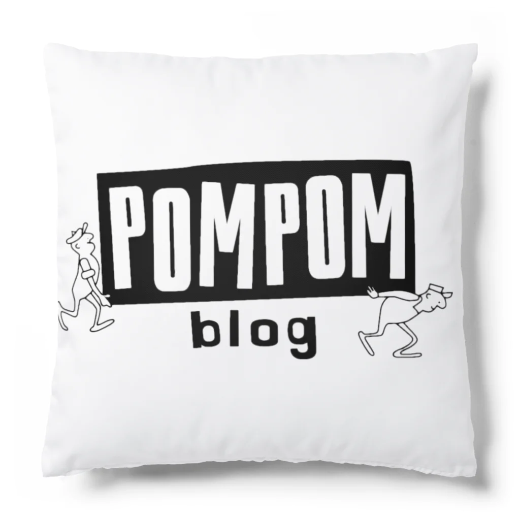 mf@PomPomBlogのPomPomBlog Logo（black） クッション