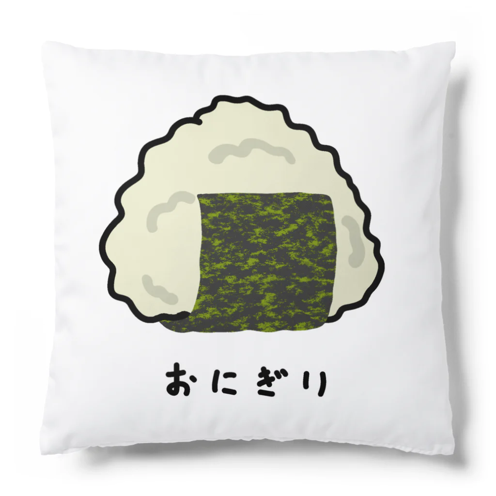 脂身通信Ｚのおにぎり♪2202 Cushion