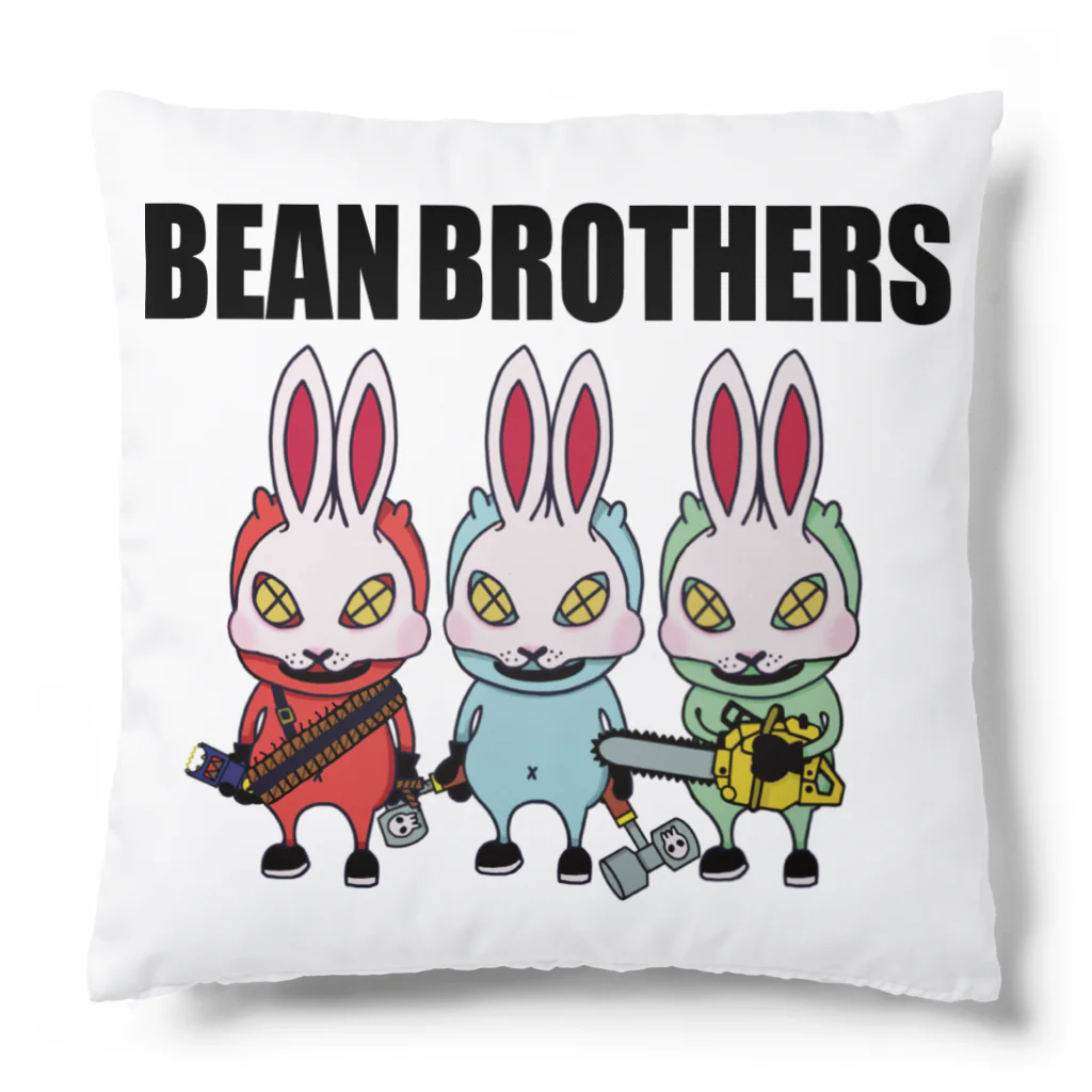  BEAN BROTHERSの3 BEAN BROTHERS クッション