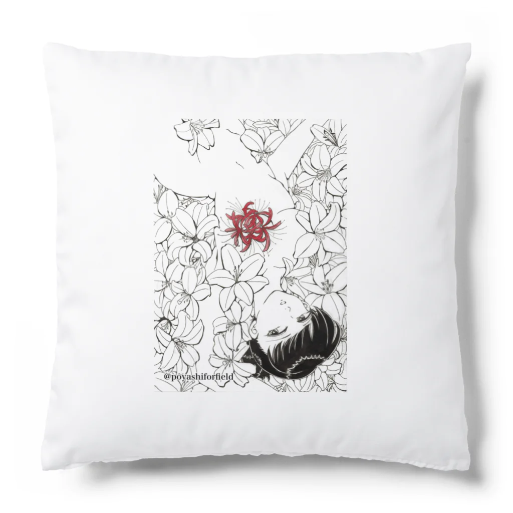 こやしファクトリーの花園（全体） Cushion